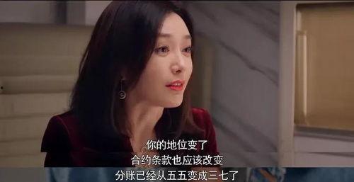 娱乐吃瓜经纪人小花,娱乐吃瓜经纪人小花的娱乐圈浮沉