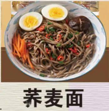 娱乐吃瓜君大碗宽面,从网络调侃到音乐作品