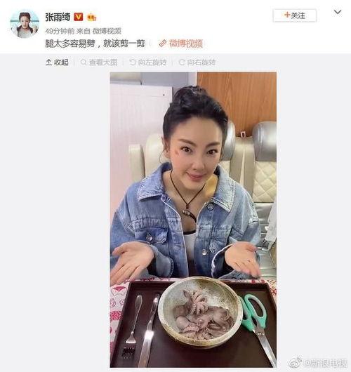 娱乐圈吃瓜在哪里吃,揭秘明星们的“吃瓜圣地”