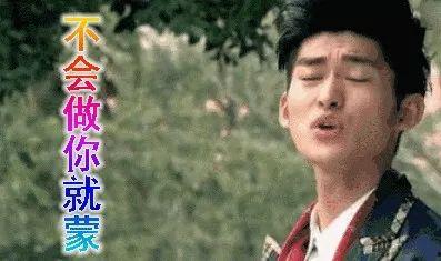 娱乐圈当面吃瓜的是谁,谁在暗中观察，热议不断？