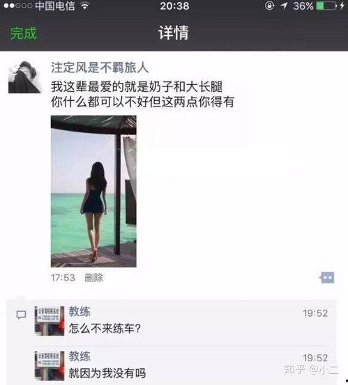 吃瓜娱乐新闻朋友圈文案,从“朋友圈管理大师”到“吃瓜群众”，娱乐新闻背后的故事