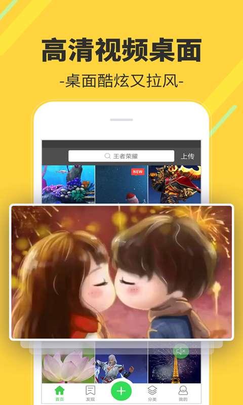 娱乐吃瓜喷子视频大全下载,轻松幽默的娱乐盛宴