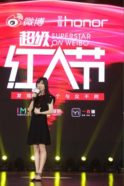 娱乐吃瓜酱罗德奖,娱乐吃瓜酱带你揭秘年度大奖幕后故事