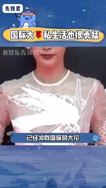 娱乐吃瓜这种视频怎么做,短视频时代的娱乐八卦解析