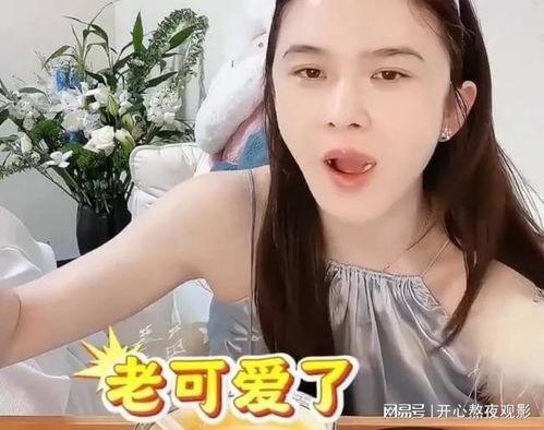 娱乐圈吃瓜女星是谁图片,图片背后的故事与真相