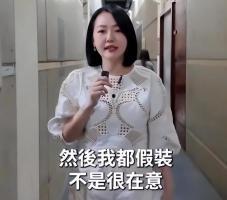 娱乐吃瓜酱余华,从作家到网络段子手的蜕变