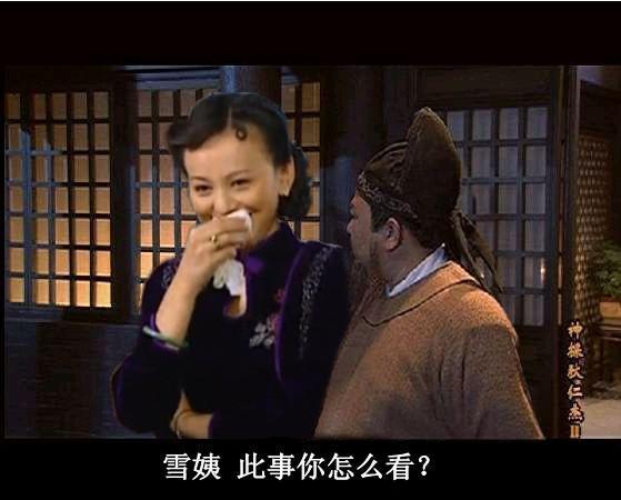 娱乐吃瓜酱余华,从作家到网络段子手的蜕变