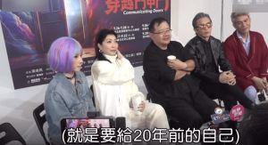 娱乐吃瓜酱余华,从作家到网络段子手的蜕变