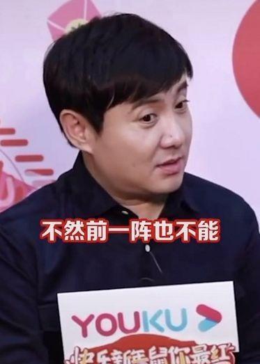 娱乐吃瓜沈腾是谁呀,从舞台到网络，娱乐吃瓜界的风云人物