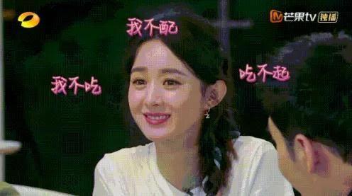 娱乐圈的瓜去哪里吃,揭秘“吃瓜”圣地