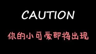 娱乐吃瓜的酱,从现象到心理探究