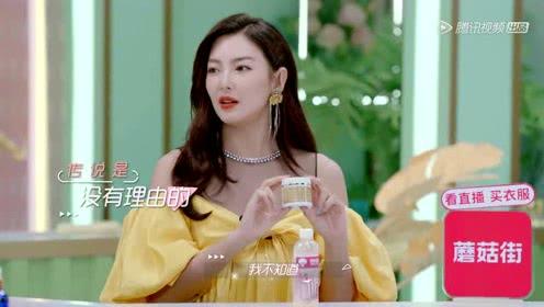 娱乐吃瓜的酱,从现象到心理探究