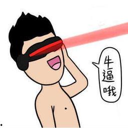 九九吃瓜娱乐说,揭秘娱乐圈幕后故事，带你领略八卦魅力