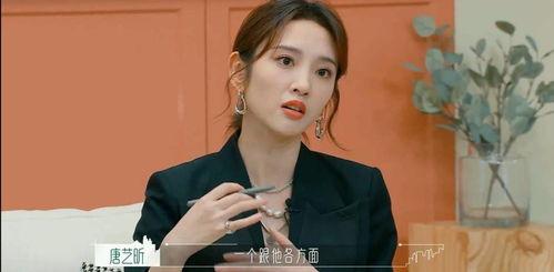 娱乐八卦吃瓜配图高清,视觉盛宴中的明星幕后故事