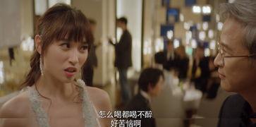 娱乐吃瓜闺蜜视频下载,揭秘热门娱乐吃瓜闺蜜视频下载攻略