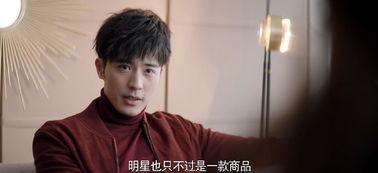 娱乐吃瓜闺蜜视频下载,揭秘热门娱乐吃瓜闺蜜视频下载攻略