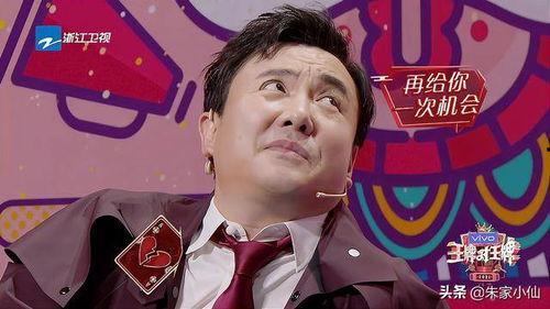娱乐吃瓜直播说王一博,娱乐圈动向揭秘
