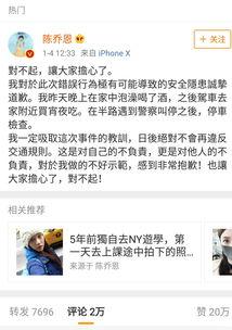 娱乐吃瓜真的假的,真真假假的“吃瓜”世界