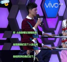 娱乐吃瓜酱科普,从娱乐吃瓜酱看网络娱乐现象