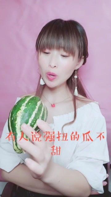 娱乐吃瓜酱科普,从娱乐吃瓜酱看网络娱乐现象
