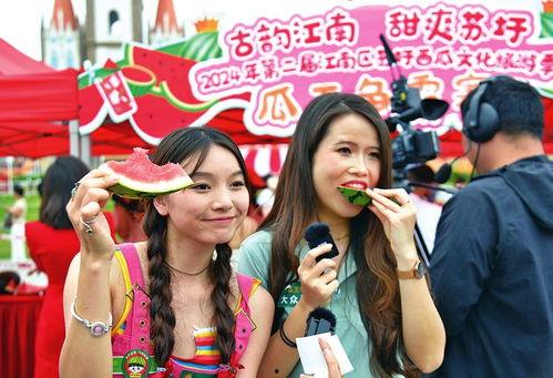开心吃瓜娱乐,尽在开心吃瓜乐园