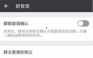 如何进娱乐圈吃瓜群聊微信,如何加入吃瓜群聊，畅享明星幕后故事