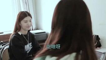 娱乐吃瓜酱兔系女友,揭秘娱乐圈背后的甜蜜秘密