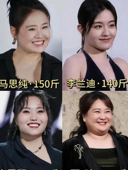 娱乐吃瓜爆料贵妃,宫廷娱乐吃瓜大揭秘