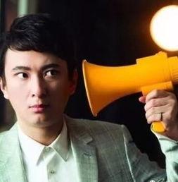 吃瓜娱乐王思聪视频下载,独家下载攻略