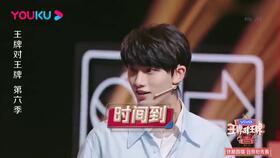 421娱乐圈吃瓜事件