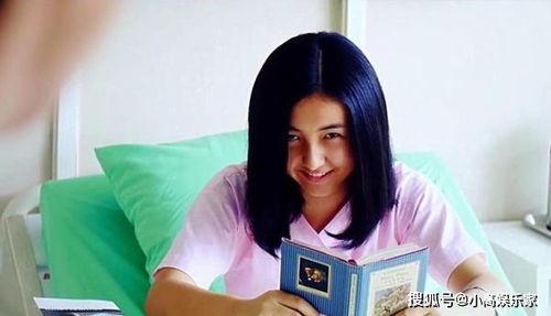 张子枫吃瓜娱乐完整版