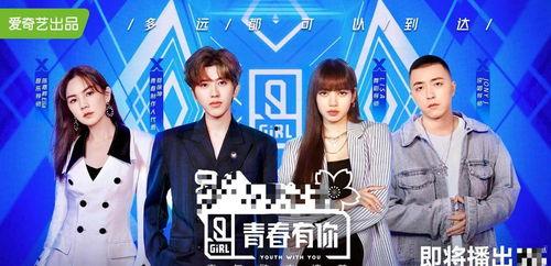 娱乐圈吃瓜论坛是谁写的,是谁在幕后操控风云？