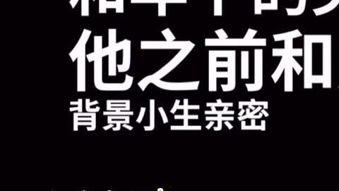 娱乐吃瓜酱伤感语录图片,揭开娱乐圈背后的心酸故事