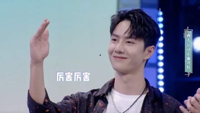 娱乐吃瓜王一博,娱乐吃瓜界的风云人物