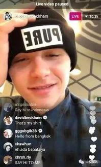 嘴哥娱乐直播吃瓜,揭秘娱乐圈幕后真相