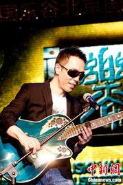 娱乐吃瓜酱黄贯中