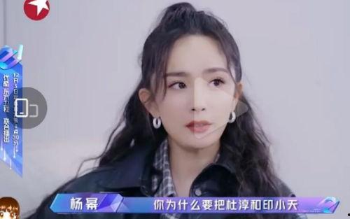 娱乐吃瓜酱姐妹审美变了,审美变迁下的时尚风向标