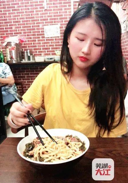 娱乐吃瓜酱芜湖,芜湖风云录，揭秘娱乐圈背后的故事