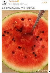 姜同学娱乐小号吃瓜,揭秘娱乐圈那些不为人知的“吃瓜”瞬间