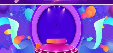 娱乐吃瓜八卦背景图高清,高清八卦图揭秘明星幕后故事