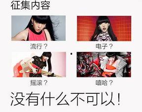 娱乐吃瓜酱创作原声,揭秘娱乐圈幕后故事，带你领略明星们的真实生活